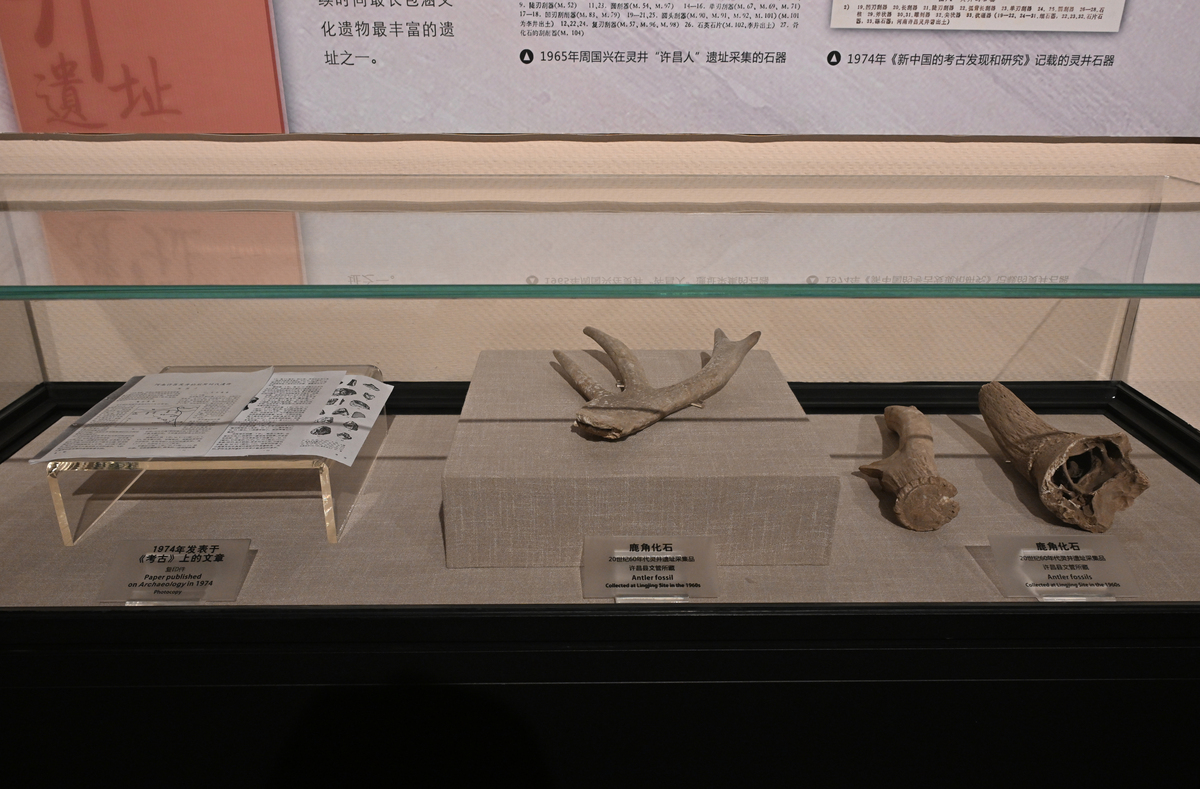 在纺织类文物的出土和修复方面目前有哪些难点