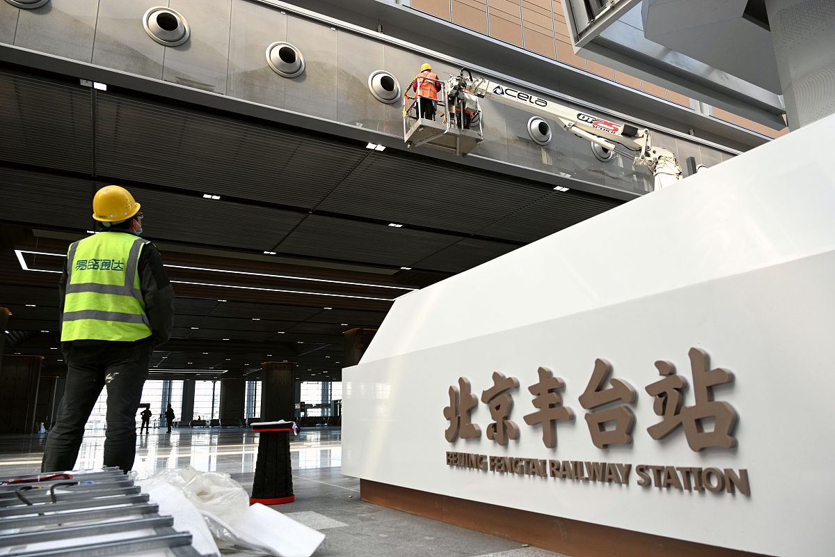 北京市丰台区卫生学校2022年招生专业一览