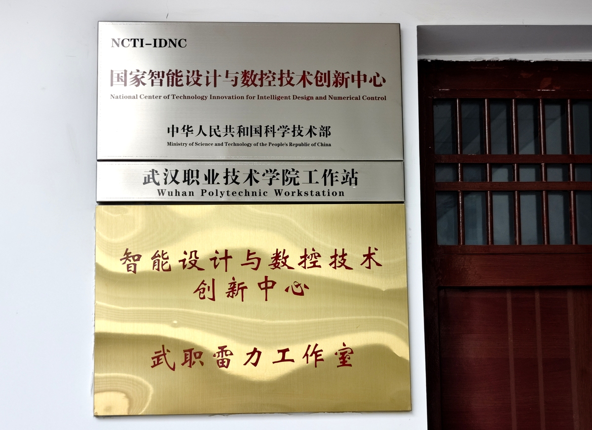 湖南省计算机技术应用专业学校推荐：这几所不容错过！