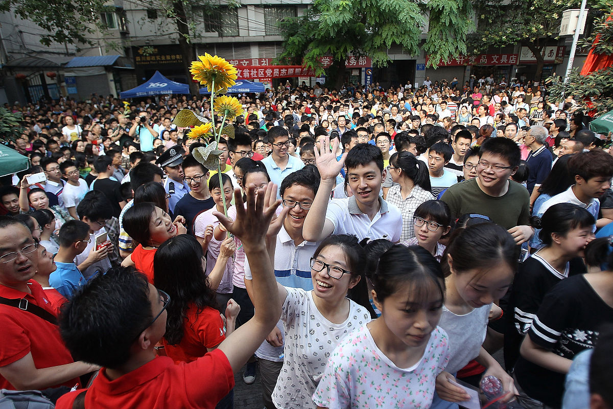 2022年成都市洞子口职业高级中学的招生要求