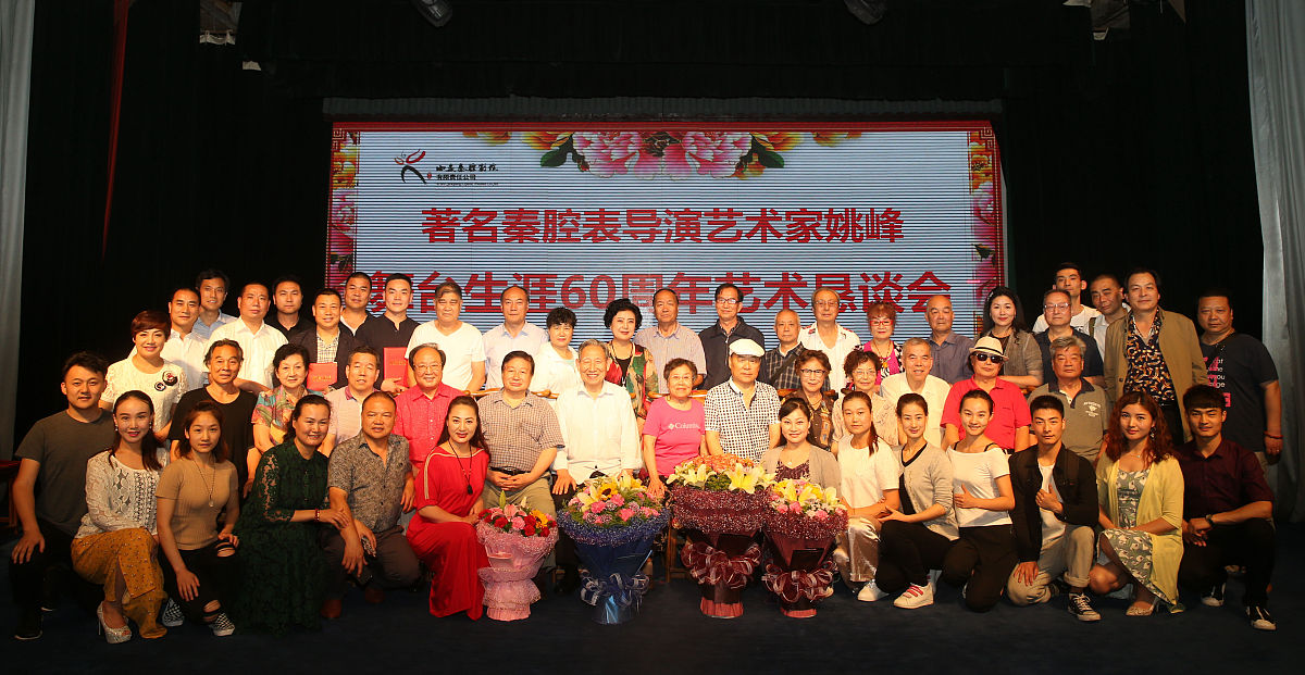 成都中医药大学师资力量：培养中医药人才的中流砥柱