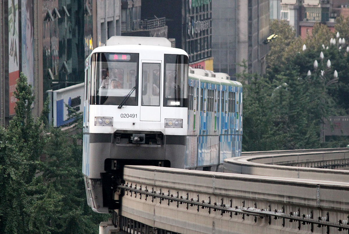 重庆主城区轻轨专业轻轨专业