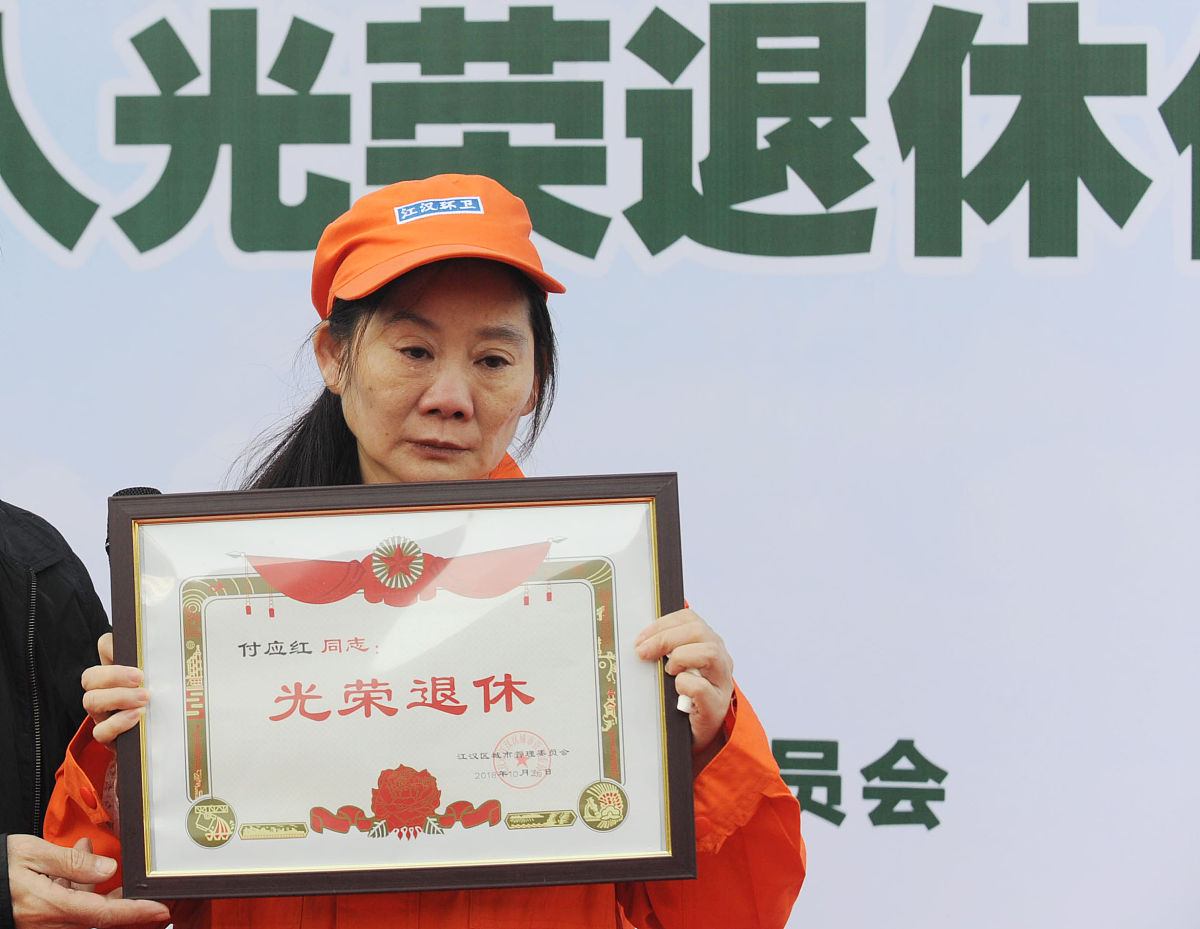 热烈祝贺我班荣获劳动比赛第一名！