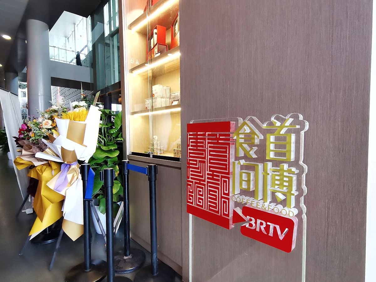 广东广播电视中等专业学校2022年招生简章 - 培养广播电视人才的摇篮