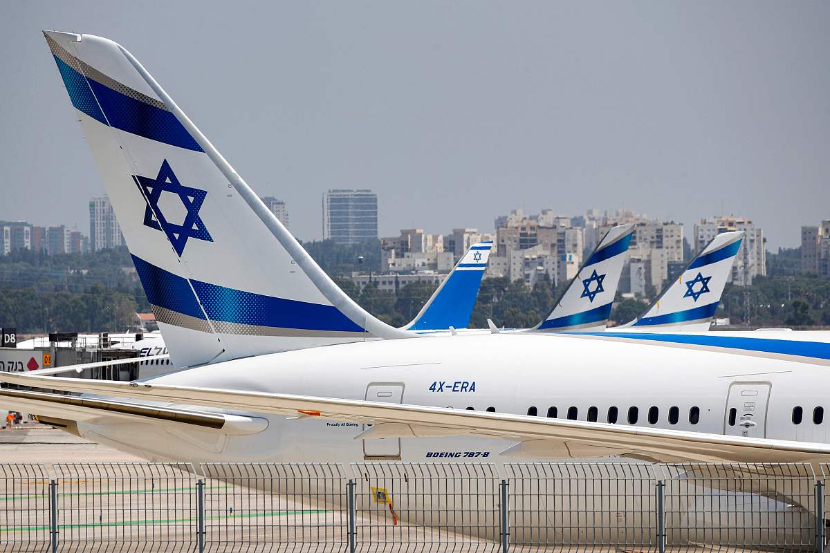 四川航空职业学院2020招生简章