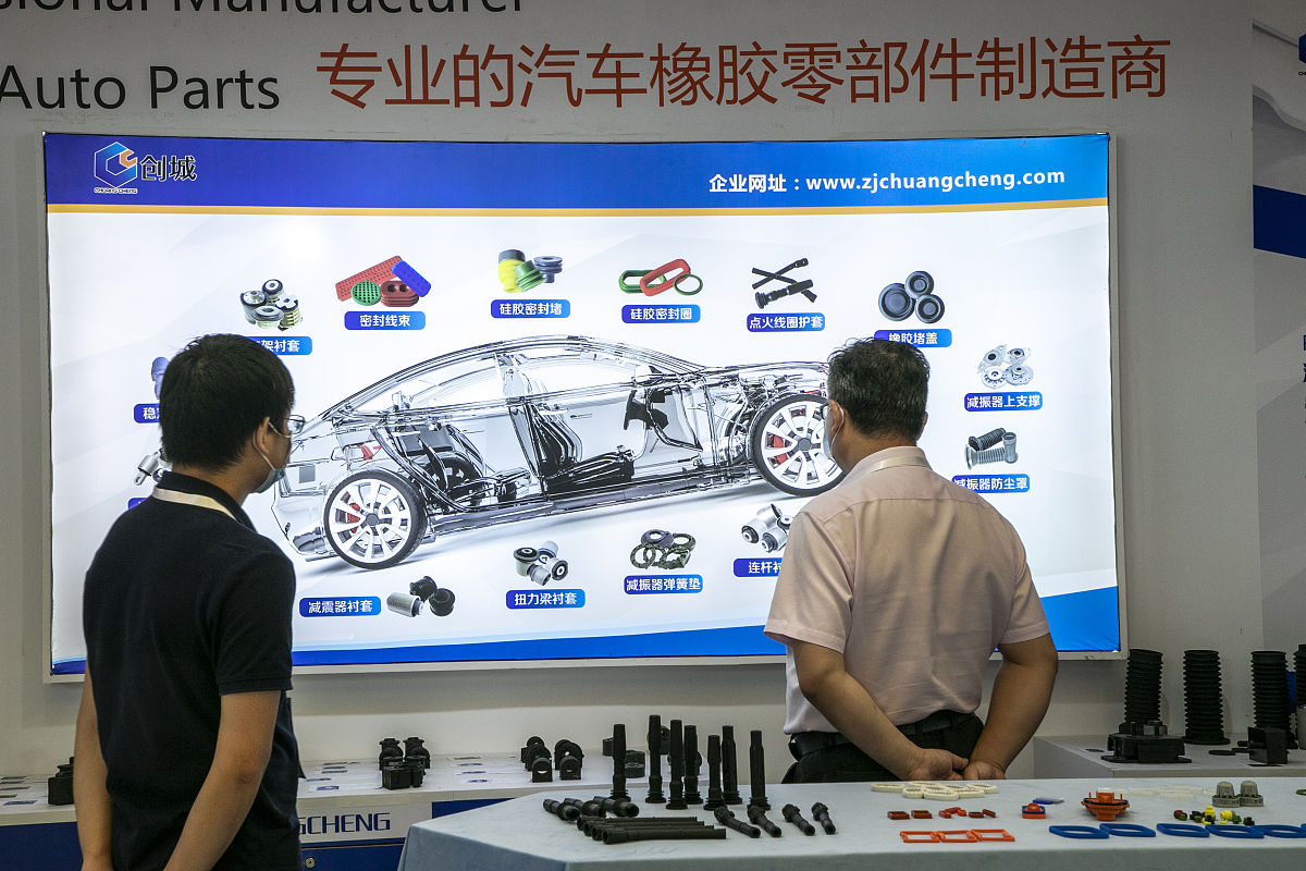 广州东新通达新能源汽车配件有限公司 - 专业新能源汽车配件供应商