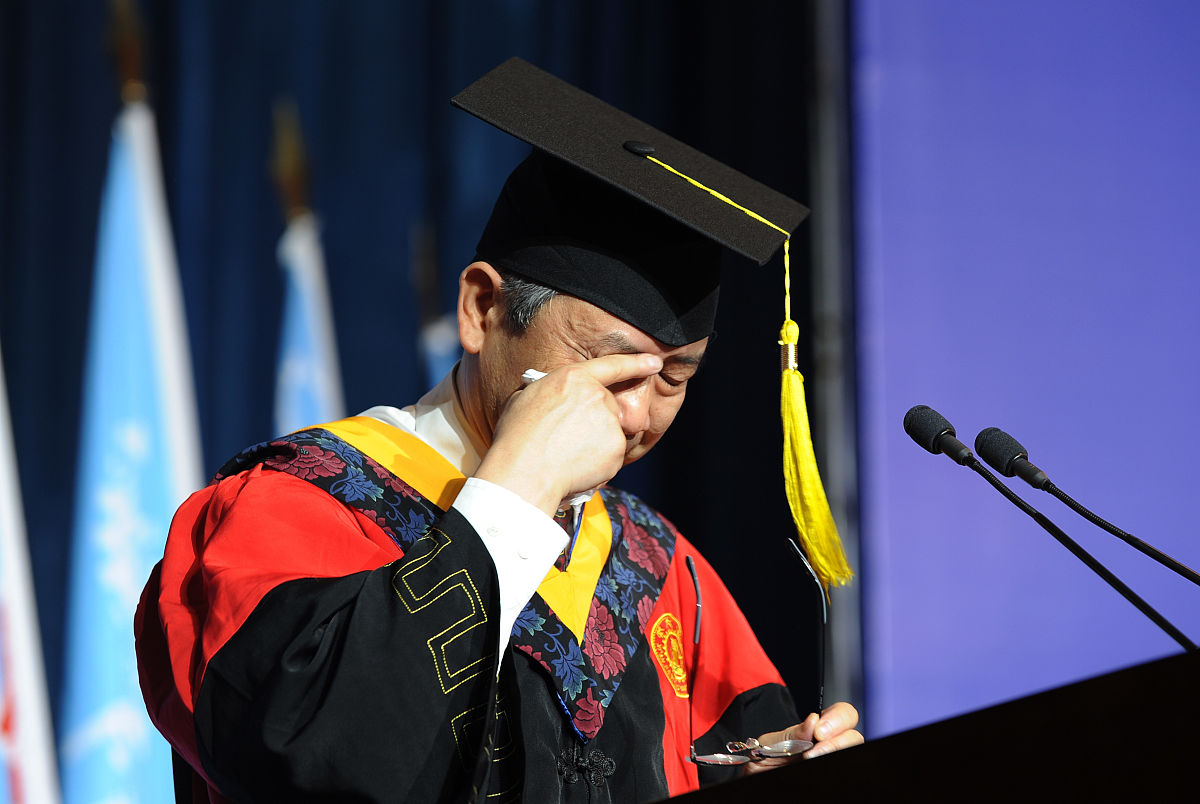 生命的意义：哲学、科学和个人经验的探究