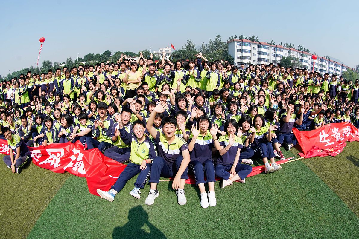 益阳旅游学校2022年招生简章好麽