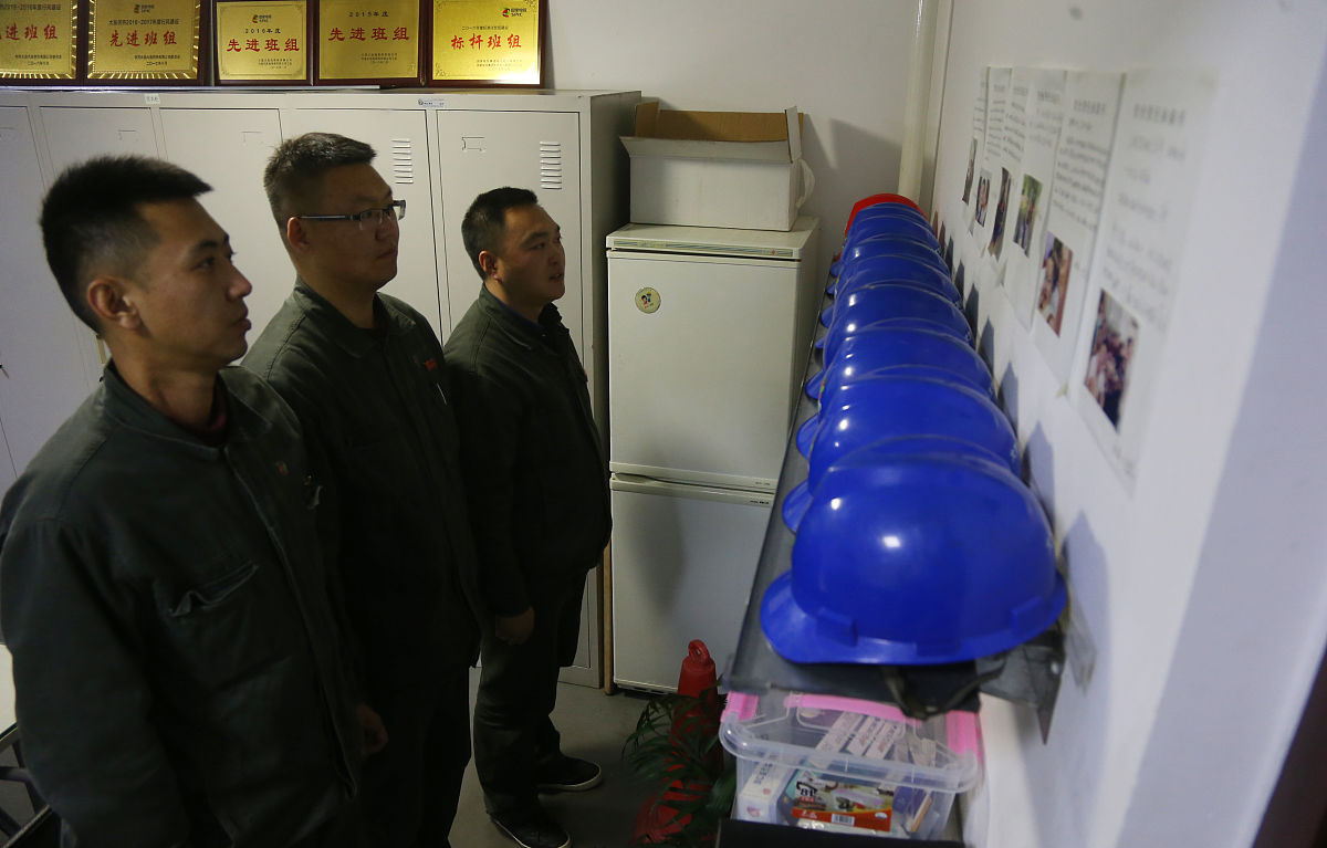 陕西能源技工学校矿井通风与安全专业怎么样