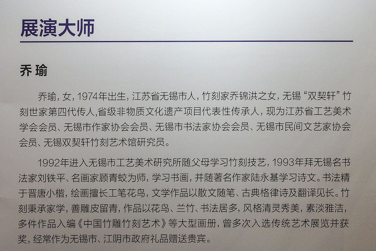 胃癌术后早期护理支持对患者康复的影响：文献综述