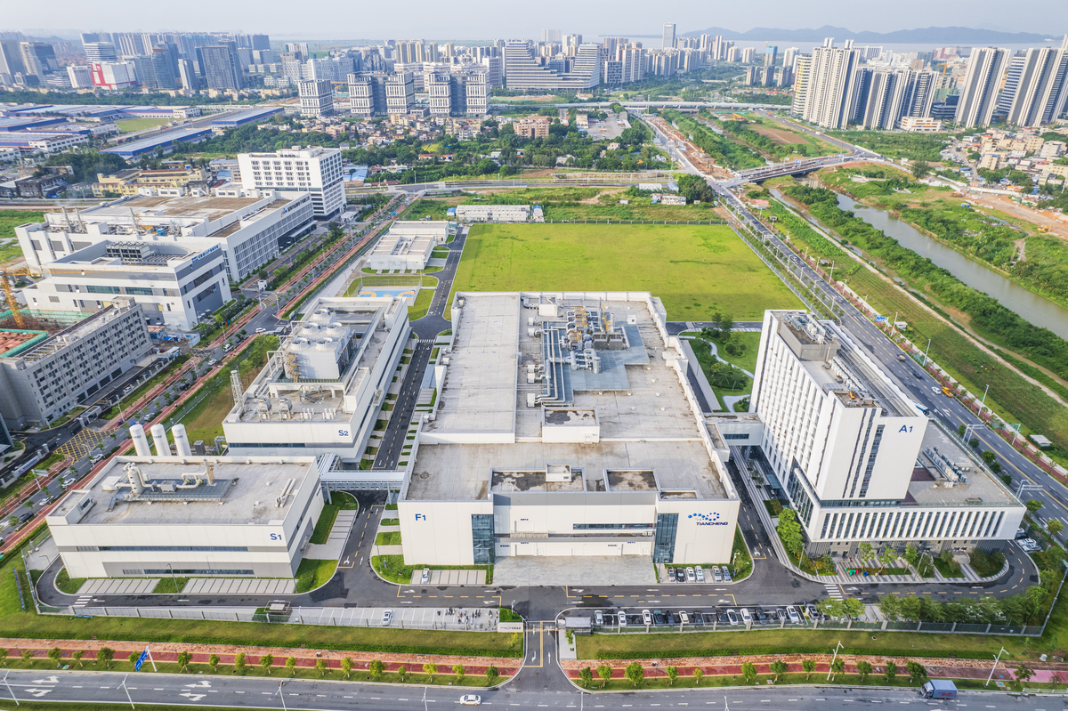 合肥市各区重点半导体企业及联系方式 - 芯片制造商一览