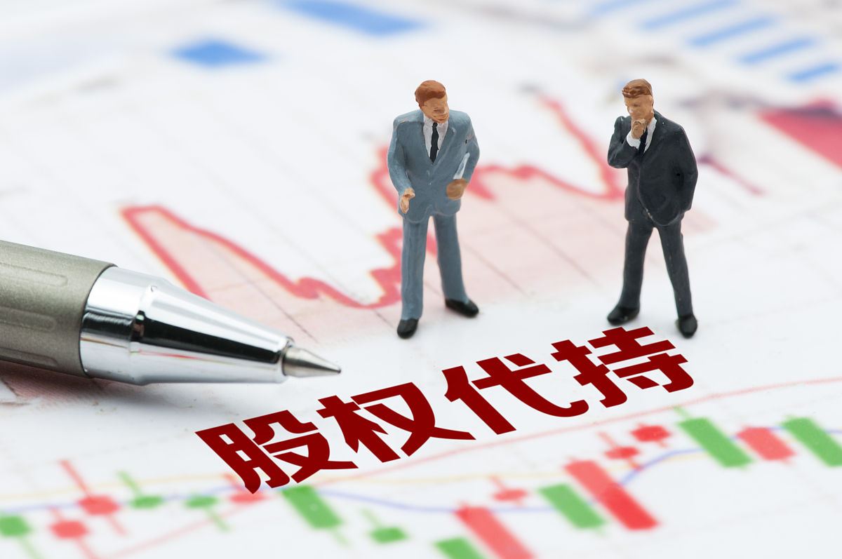 房产代持协议最佳范本免费