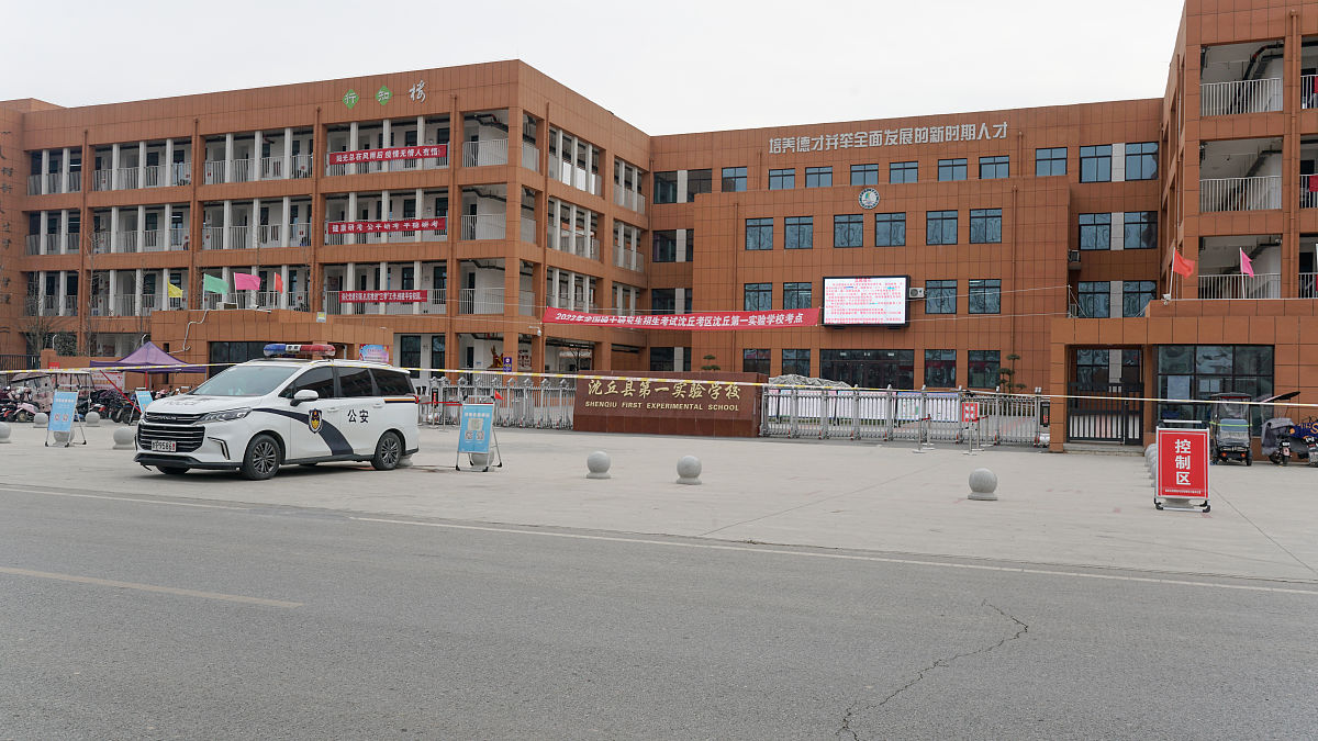 西安陕文投睿德职业高级中学2023年新校址：最新消息