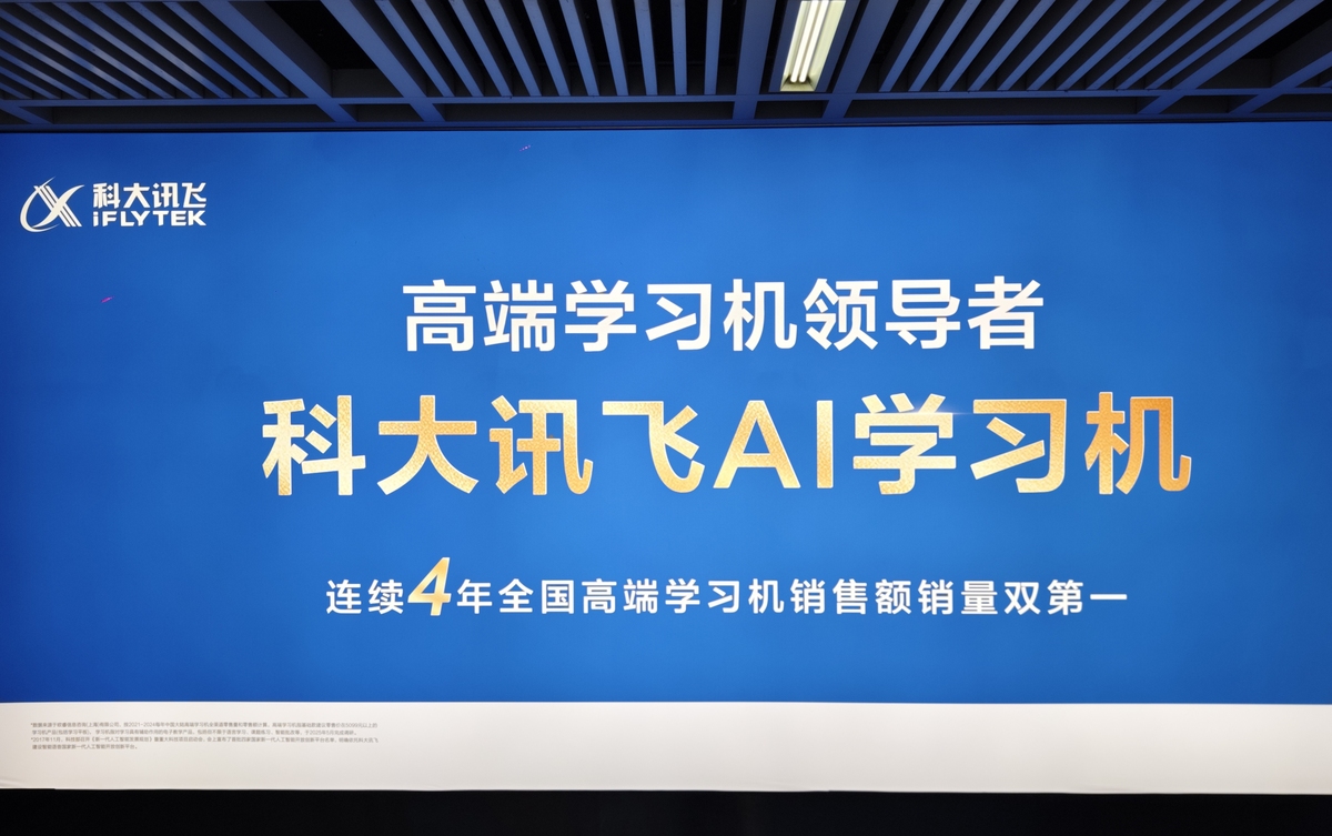 做到了全方位全覆盖的认真学习