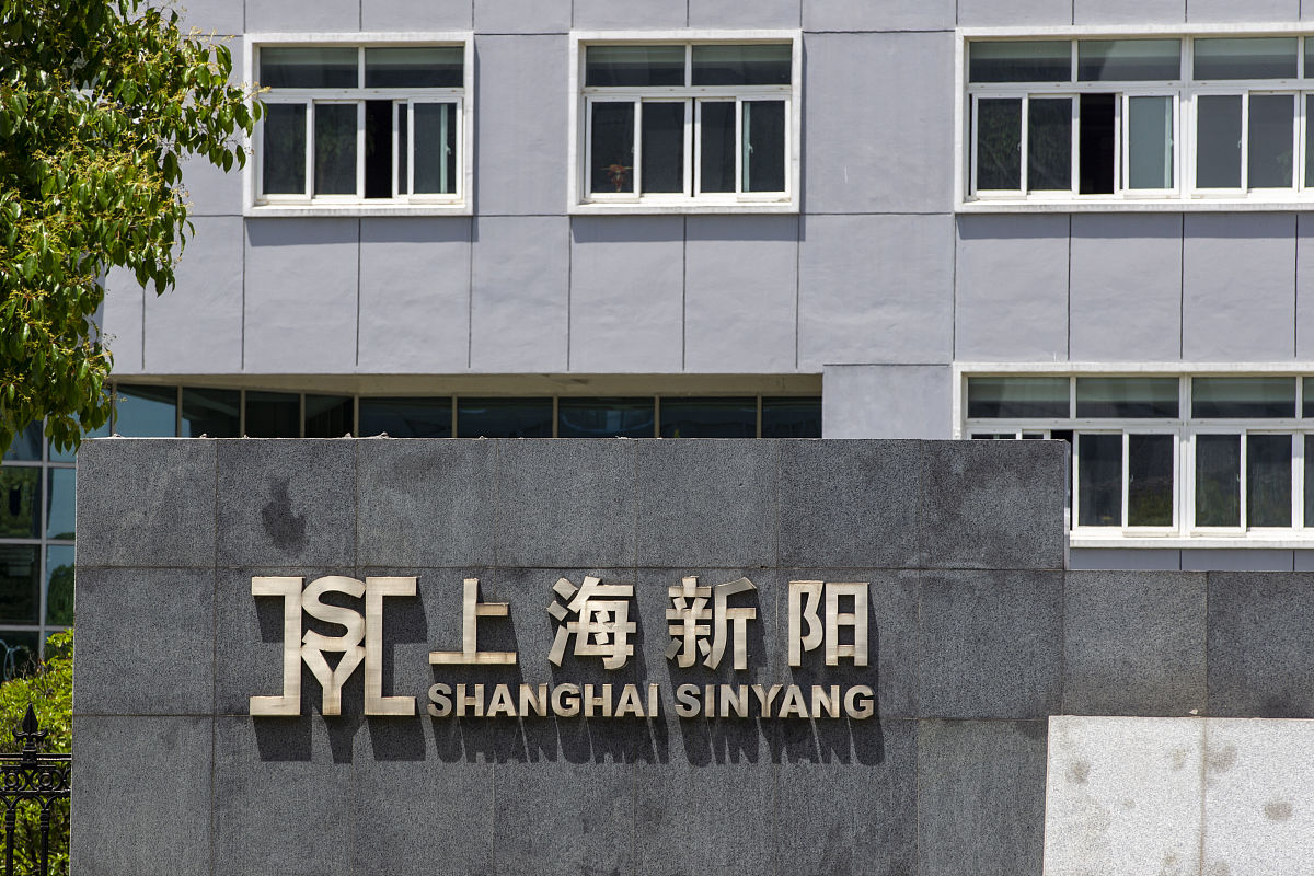 上海新阳材料股份有限公司：专注半导体材料解决方案的领先企业