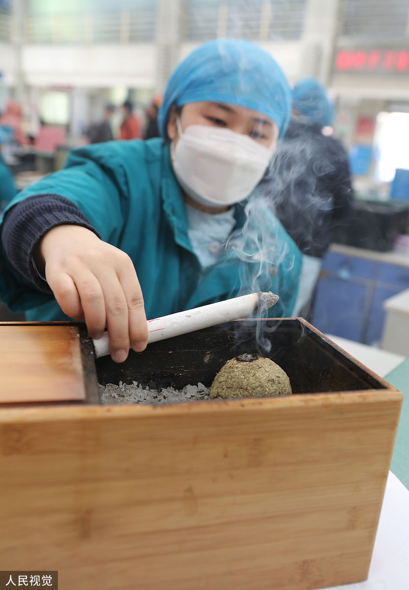 黑龙江中医药大学3+2五年制大专分数线 - 报考指南