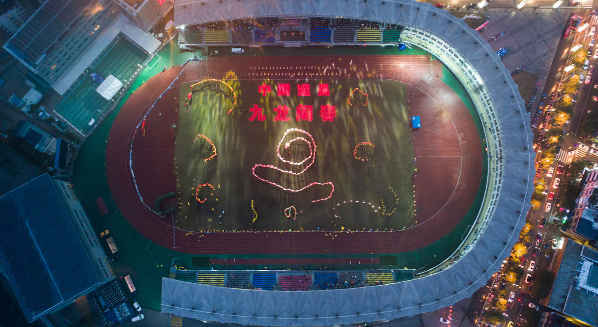 2018年2月20日,正月初五,浙江丽水遂昌县,今年春节遂昌上演了罕见的九