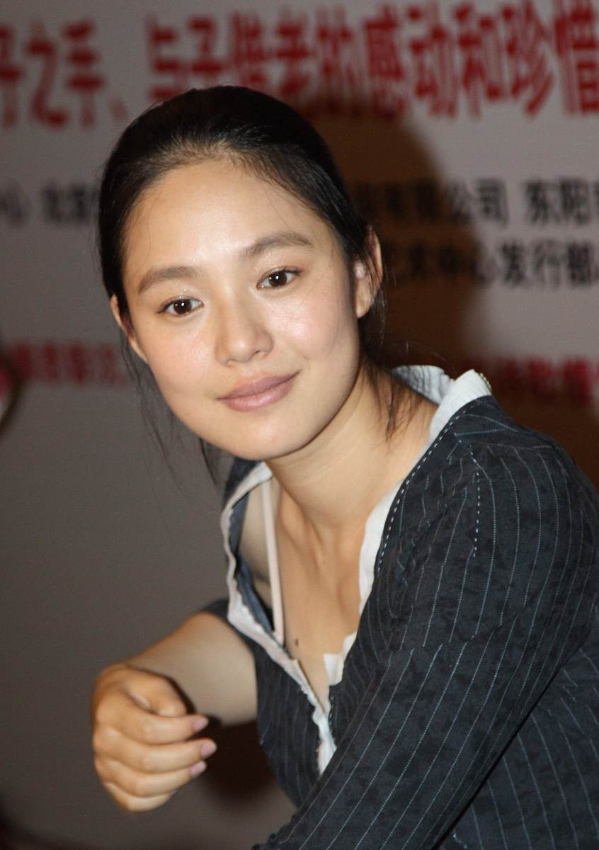2009年5月26日,北京,电视剧《金婚2》发布会.周韵+++_+++周韵,走光,胸