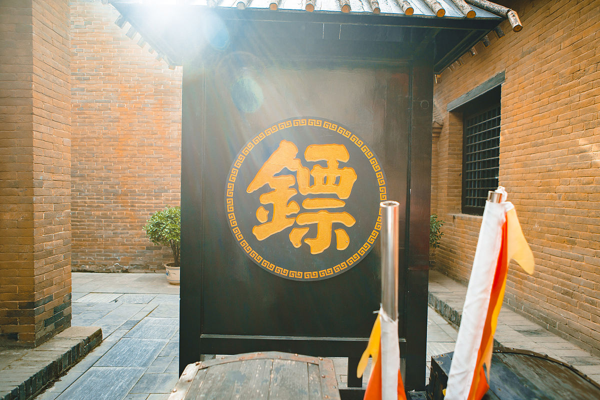 2021年5月4日,河南省南阳市赊店古镇,广盛镖局.