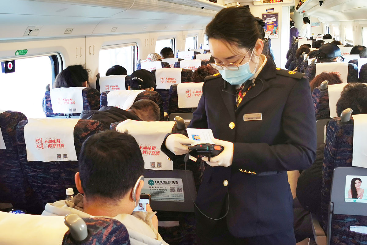 高铁启航班跟普通班有什么区别