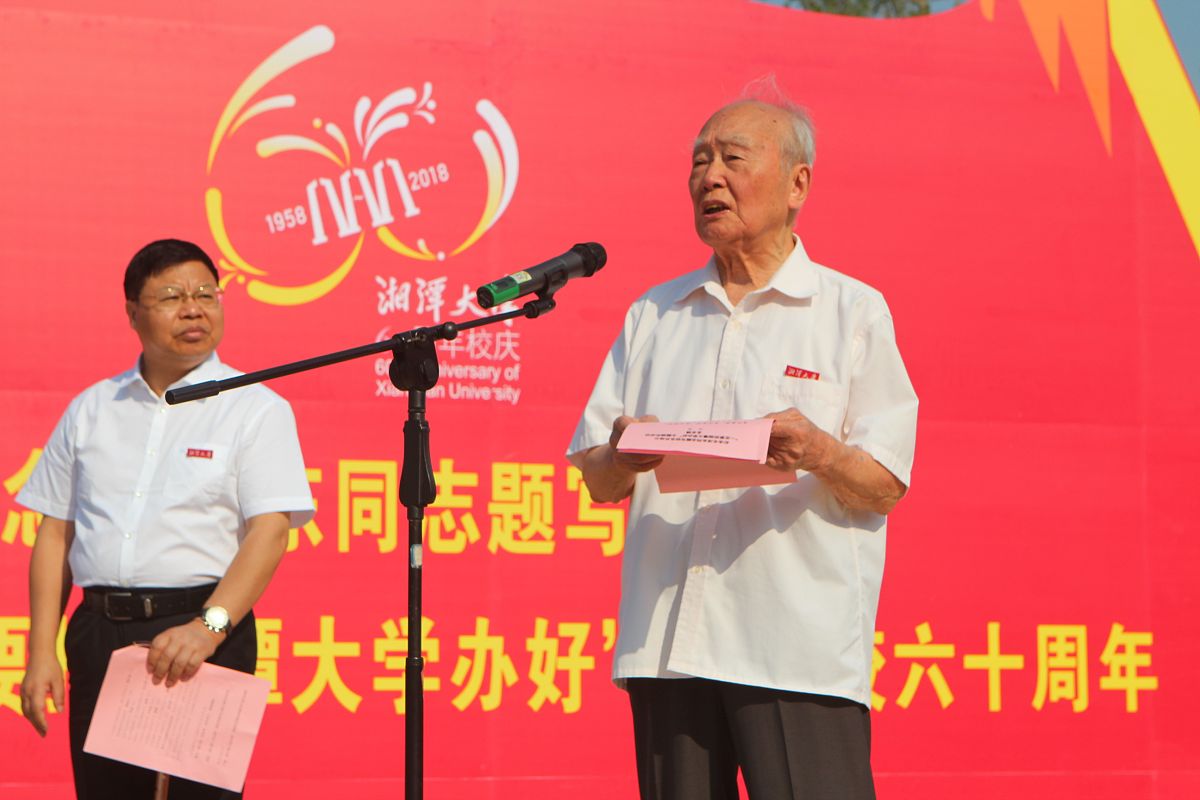 诚信与说假话：爱默生名言解读