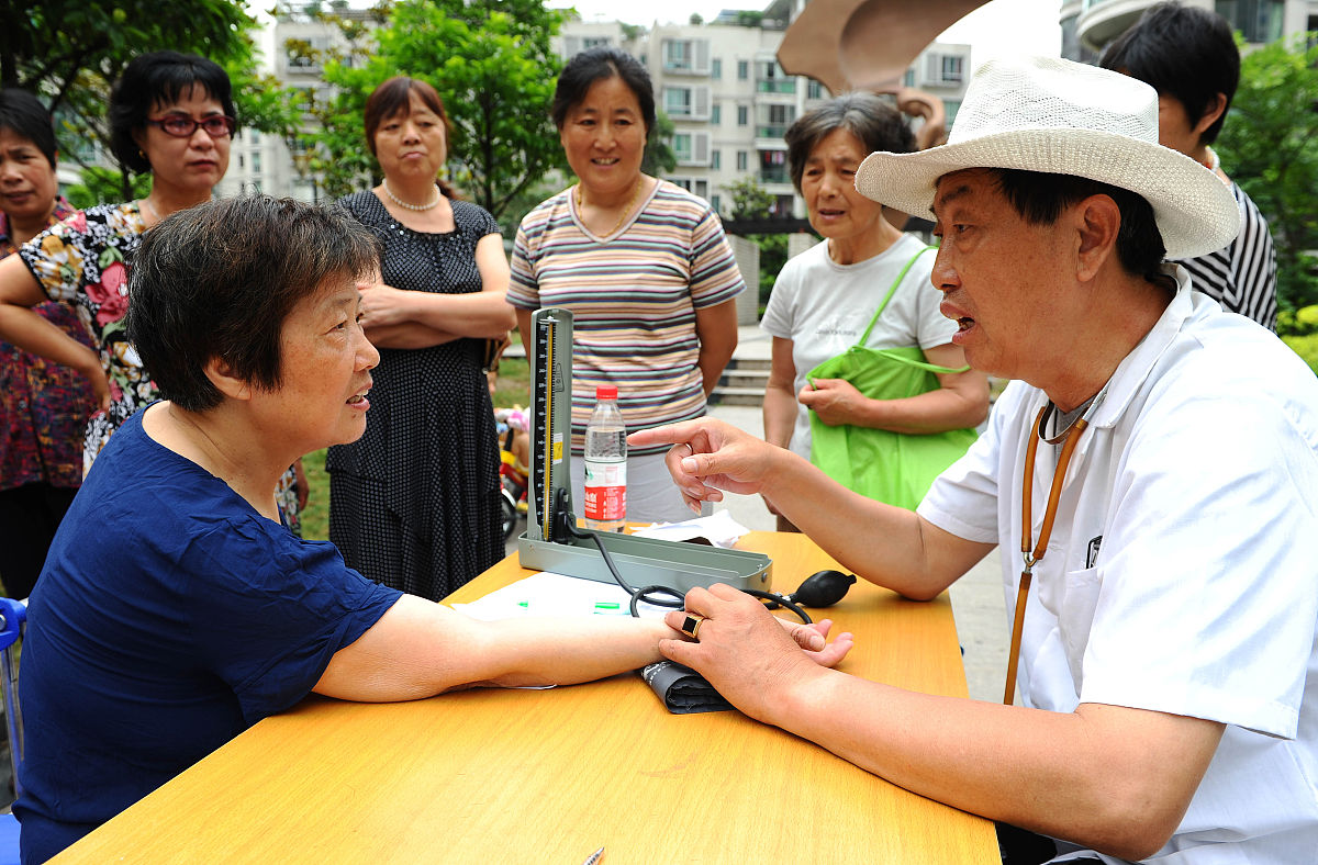 重庆医药高等专科学校智慧健康养老服务与管理专业可选择哪些就业方向