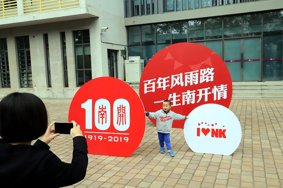 会计专业春季招生的学校有哪些？