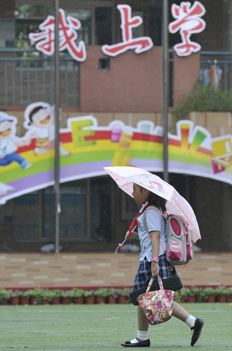 数学作业评语：精选名言警句激励学习