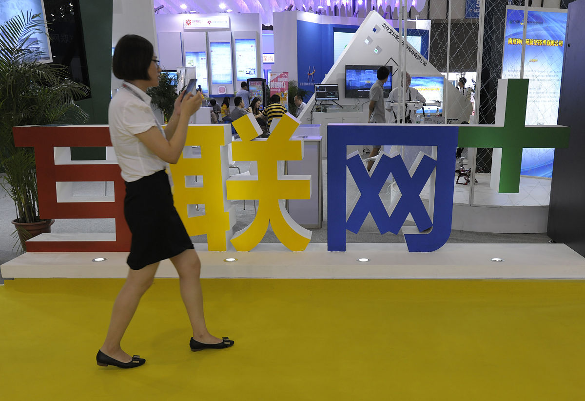 贵州职校体育专业就业前景好不好？好就业吗