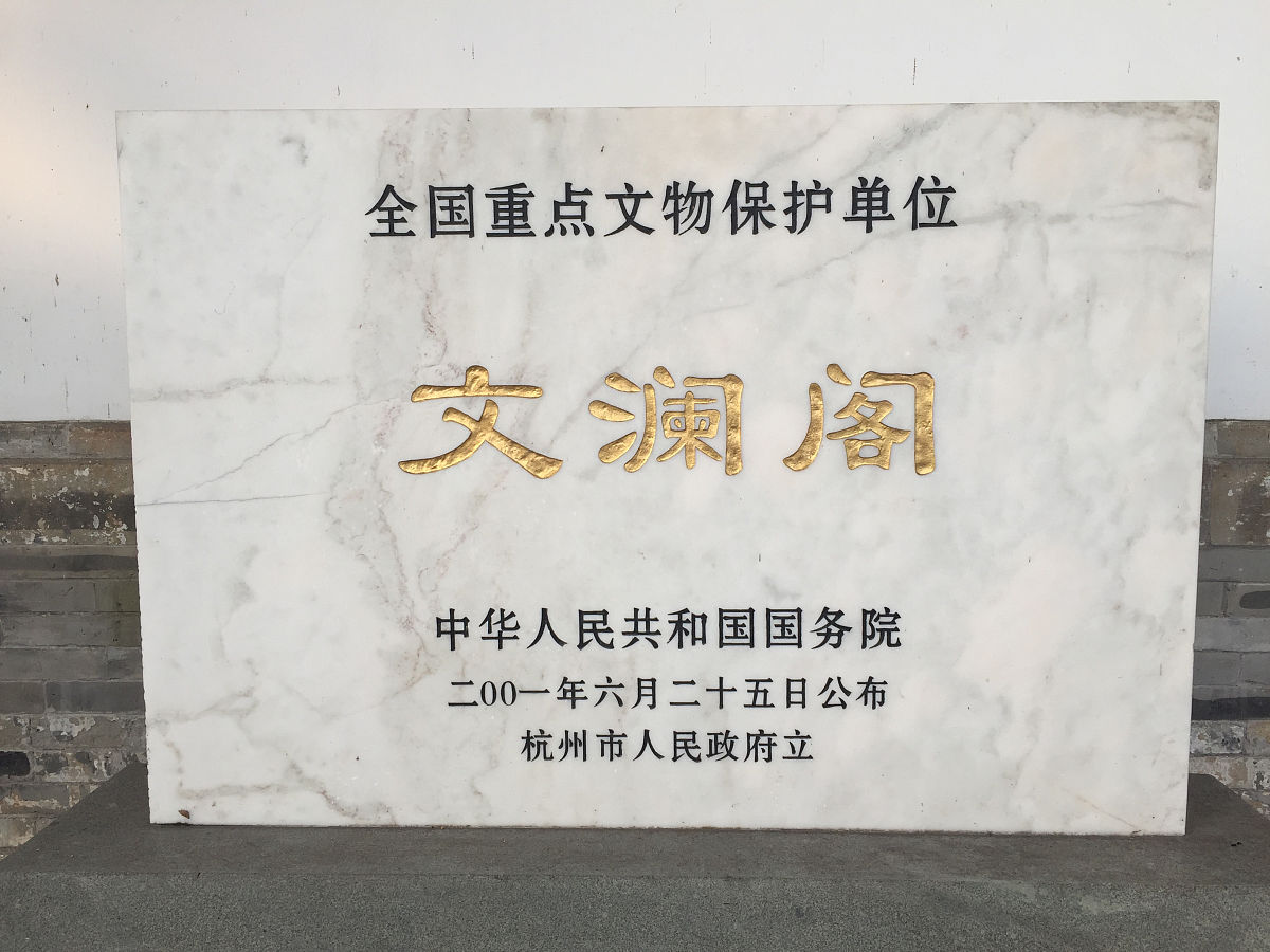 挖掘长江马鞍山段文化内涵，推动文化旅游融合发展