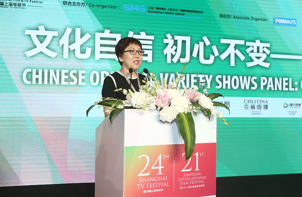 动漫梦幻西游游戏名