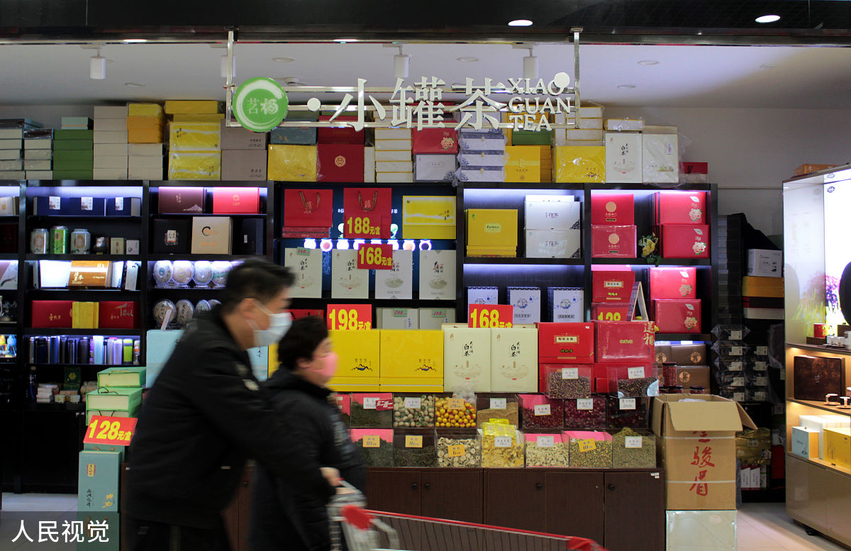 茶叶专卖店降价促销策略：如何最大化利润和市场份额
