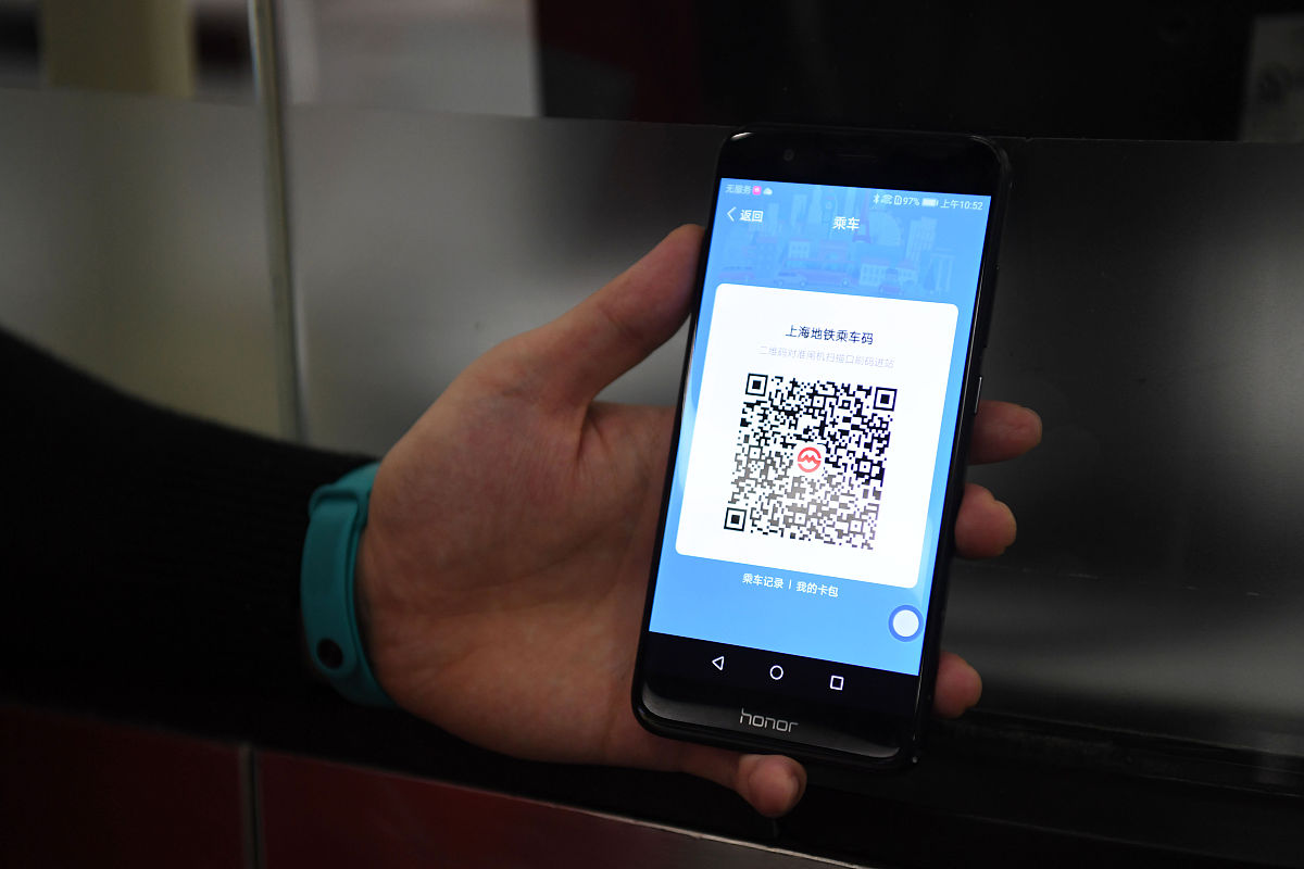 支付宝APP支付V2.0交易结果异步通知接口