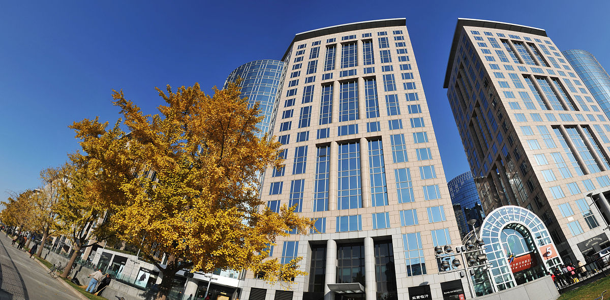 唐山市河长制运行过程中完善河长制的监督和问责机制的措施不得少于800字。