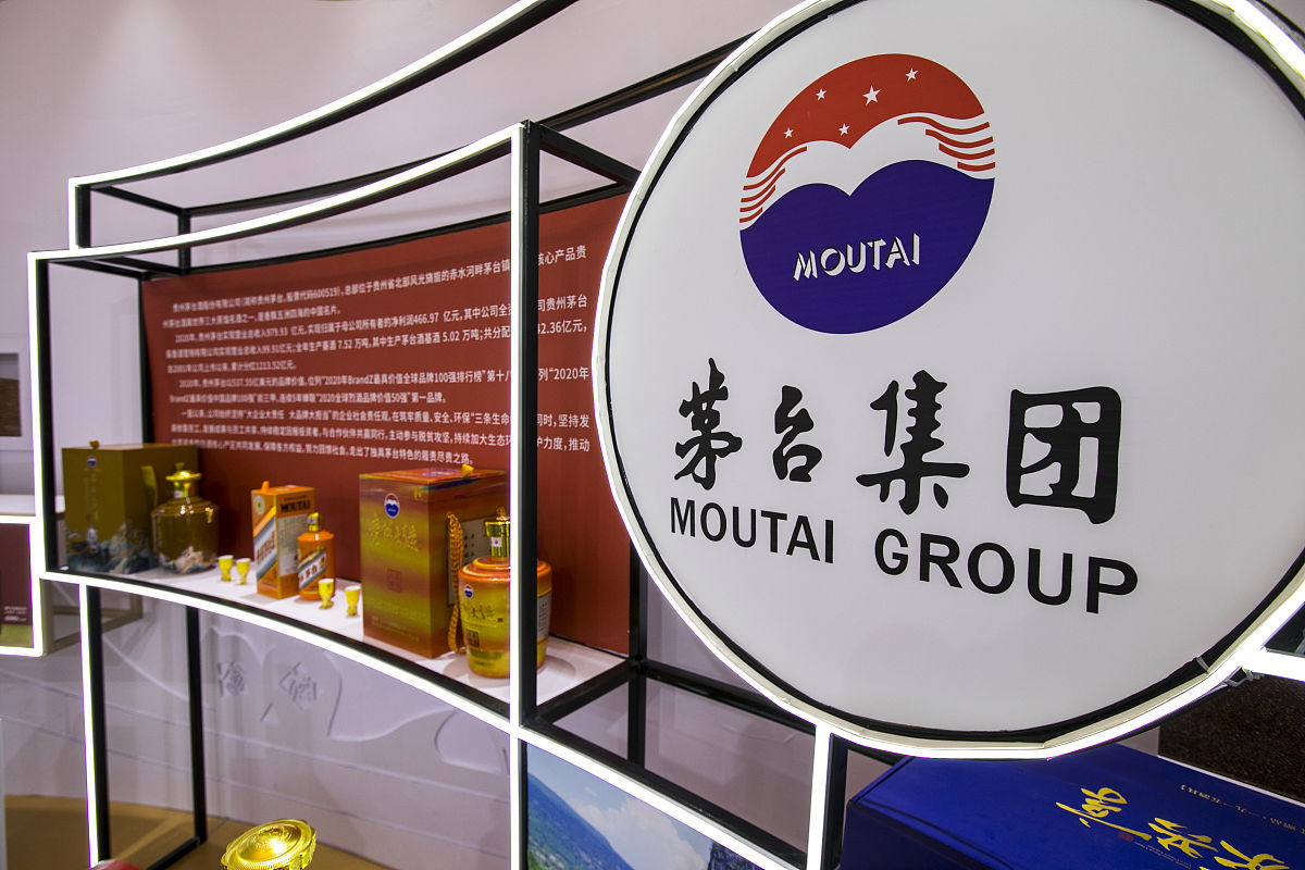 关于茅台集团公司企业文化理念体系的心得体会500字