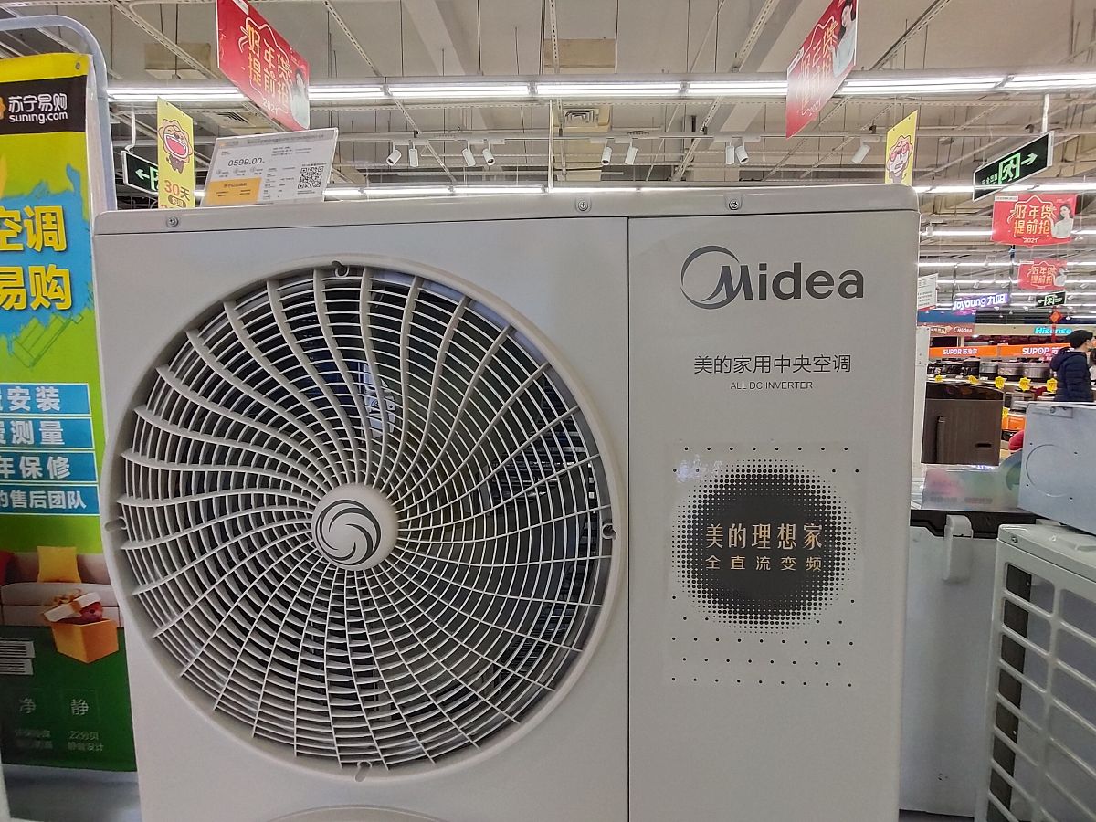 美的外机KFR-35WBP2N1-181的风机效率写出计算过程