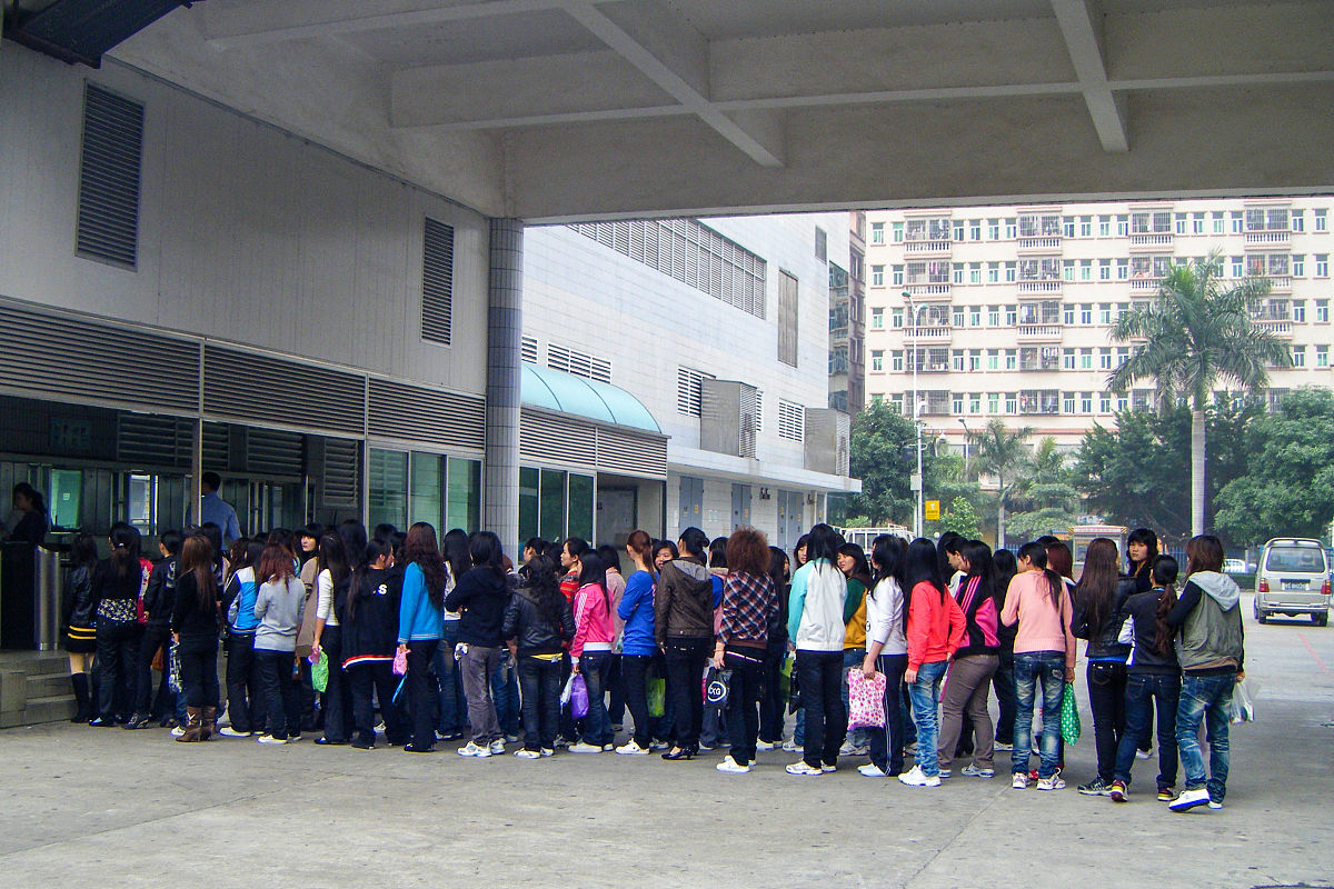 成都五月花高级技工学校招生简章 - 联系方式、专业设置及就业前景