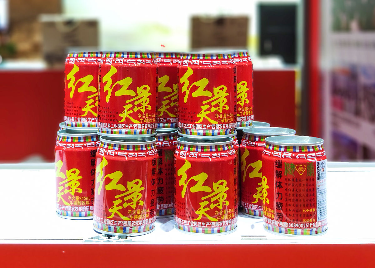 言语行为视角下的公益广告语分析：内容分类、特征及形式