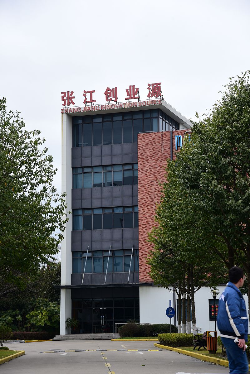 湖北中医药高等专科学校药品经营与管理专业怎么样