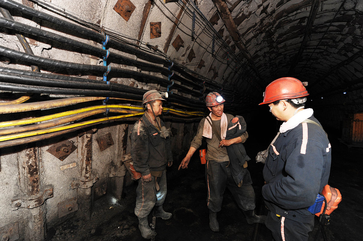 井下作业职业技能关键技术的课程目标