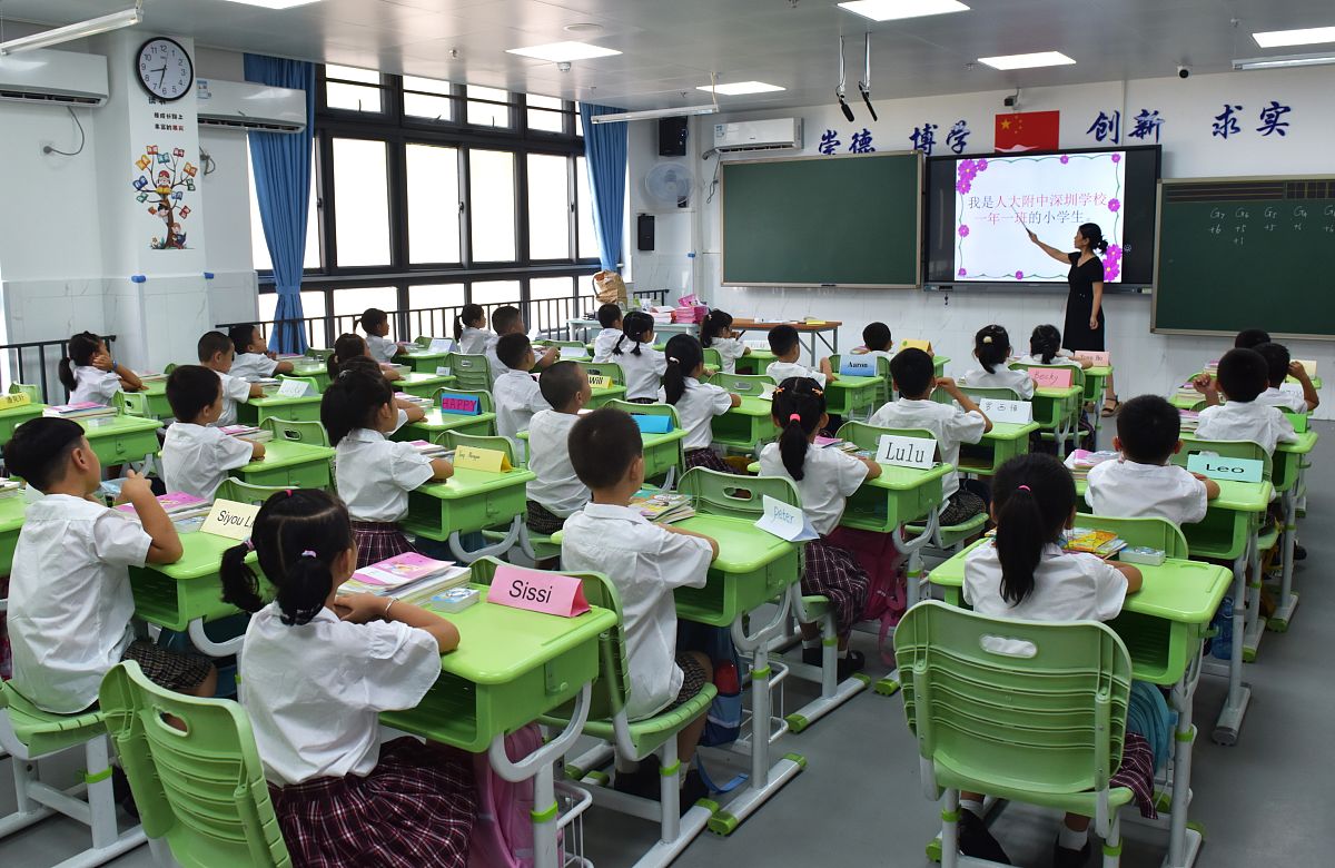 学校能给学生带来什么