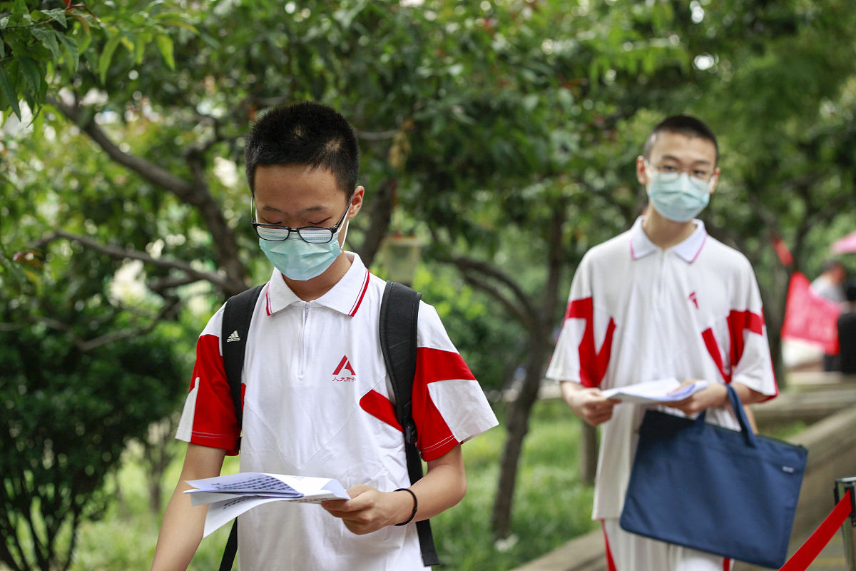 2023 中考分数线会降低吗？最新分析解读