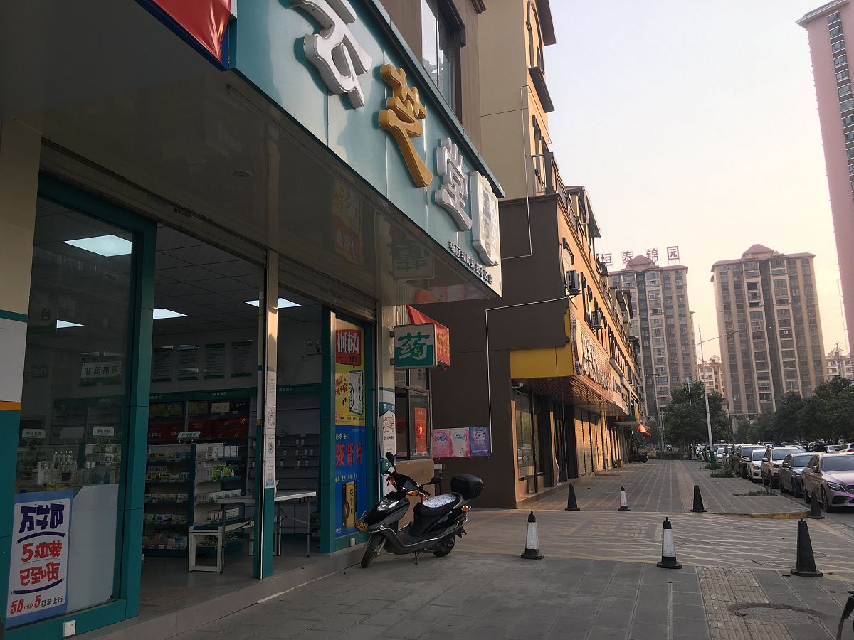 云南省水利水电学校地址在哪？公交怎么走？