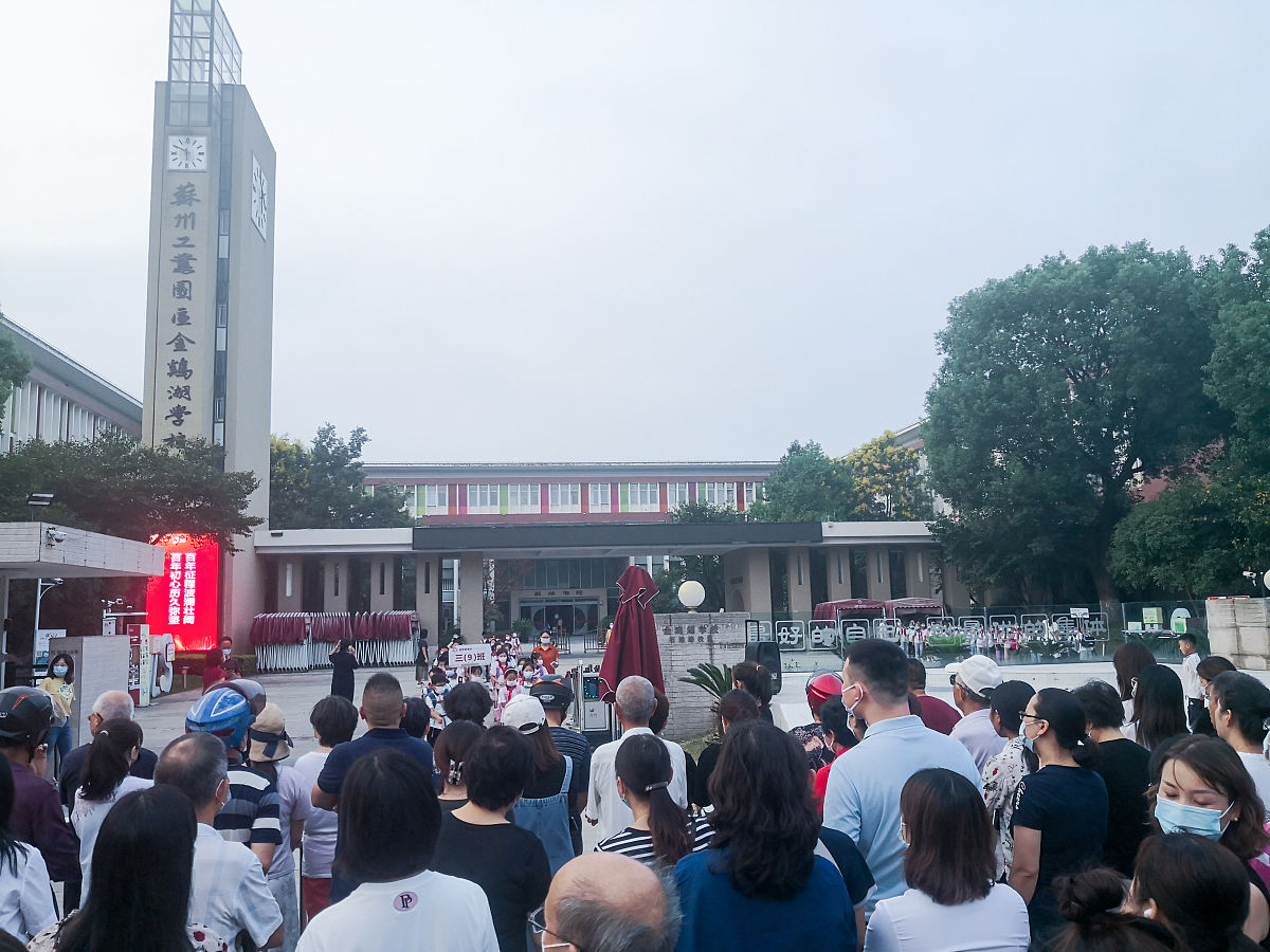 南昌工业学校电子商务专业（三年制）招生要求及优势