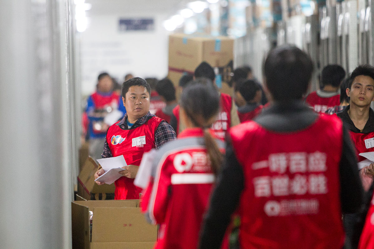 我在成语点金上下的单去哪里查物流信息