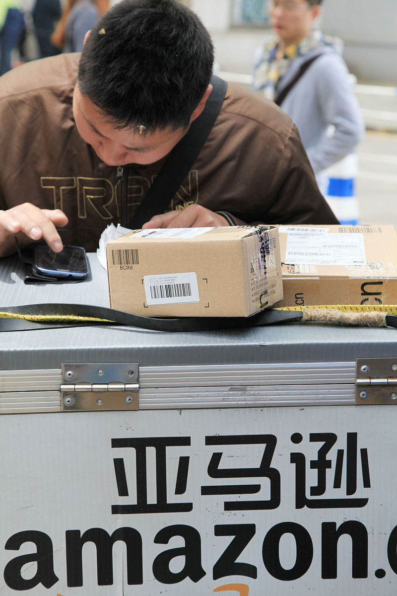 JDVC 快递公司查询 - 查找 JDVC 物流信息