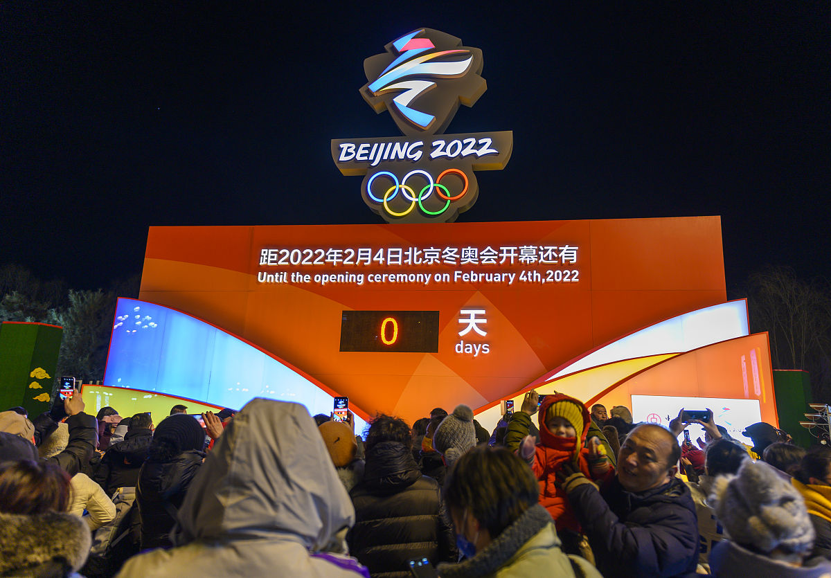 2022年有什么大会