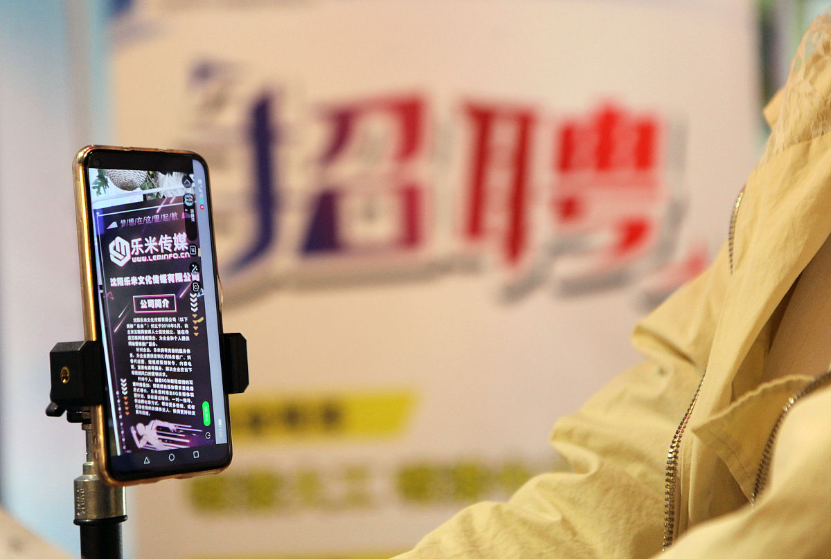 太原第四职业中学校2023年招生专业 好不好