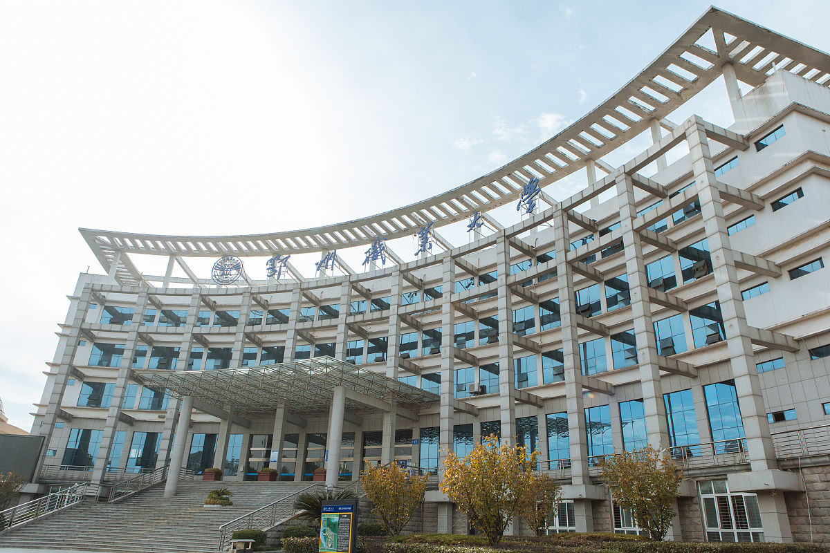 贵州医科大学神奇民族医药学院临床医学专业好不好学？