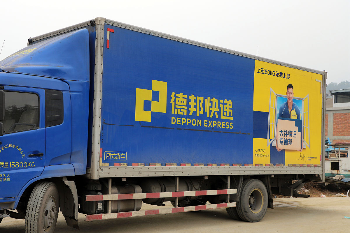 南京城市交通运输学校2021年招生专业介绍